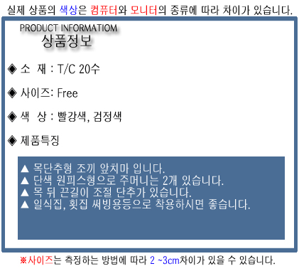 539089d15e86d49eb2adeff1ecae86df_1455273