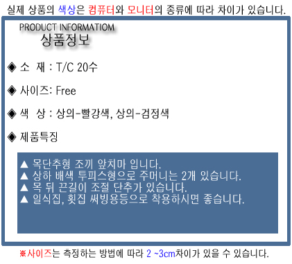 539089d15e86d49eb2adeff1ecae86df_1455274