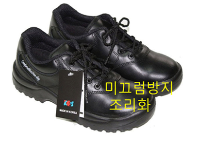 63322067bde9b11a5a1376a915ff727c_1454468