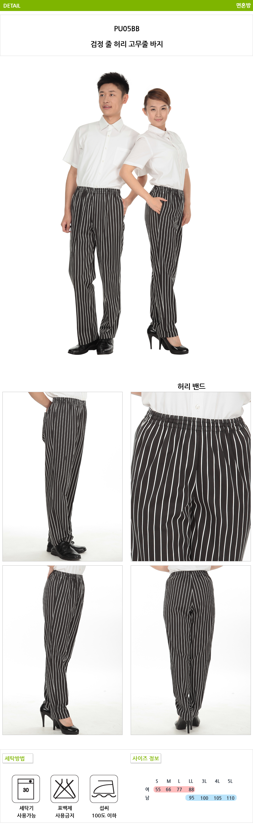 66458d081cae700d6a0285b565982ca6_1455178