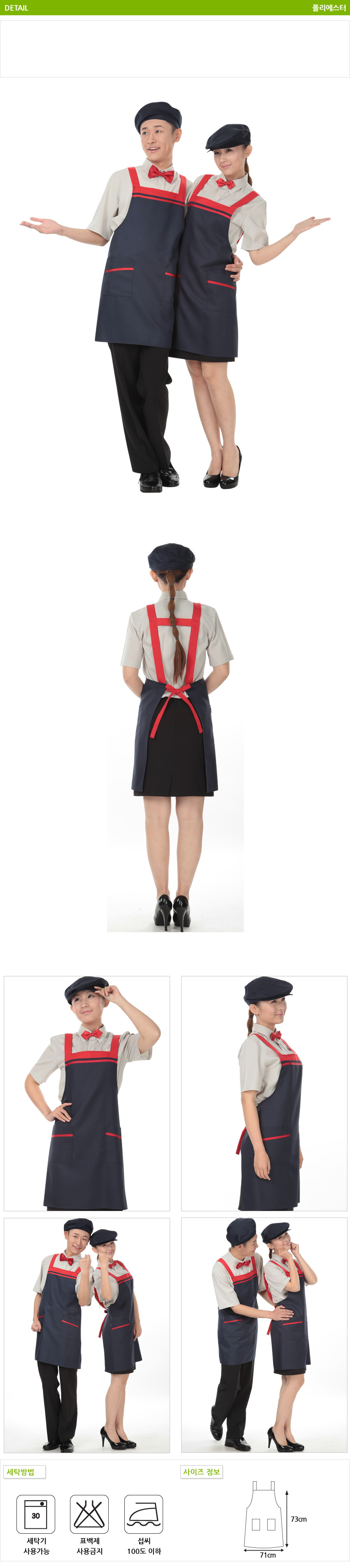 b03567d2508d970ea21afaf07367b87f_1455792