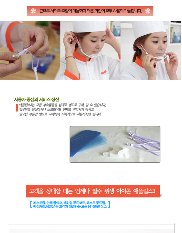 bb2606784a9ee69c2ded4ac1ac852cd4_1454319