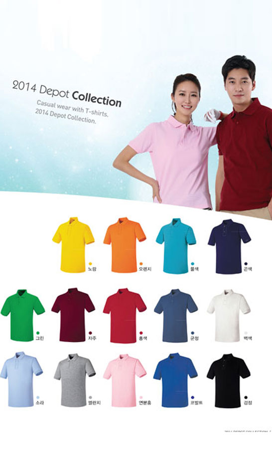 bd19bd12c4a1b488b1467971a360c2d3_1454725