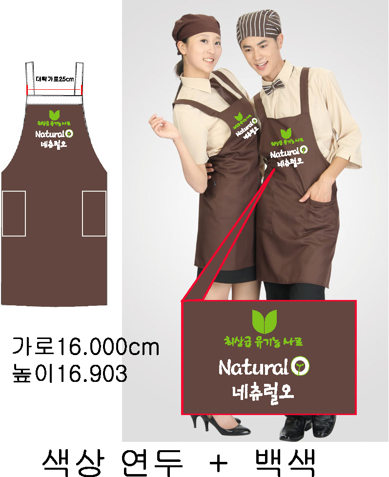 f66b596d3ade706442067f7fc1a92a97_1474277