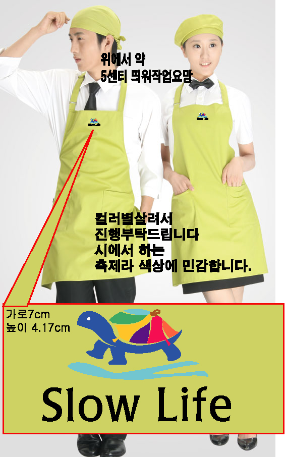 f66b596d3ade706442067f7fc1a92a97_1474277