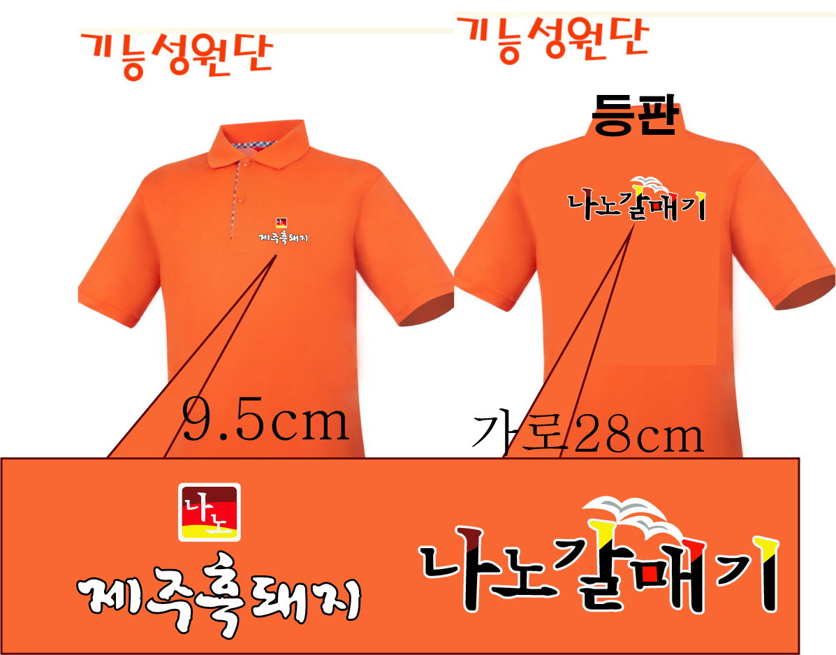 f66b596d3ade706442067f7fc1a92a97_1474277