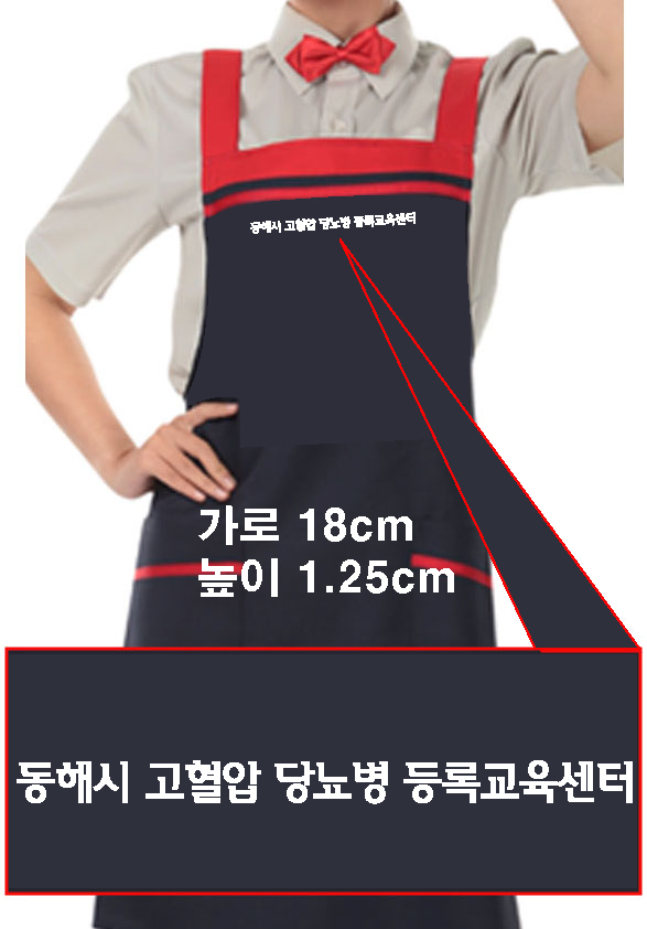 f66b596d3ade706442067f7fc1a92a97_1474277