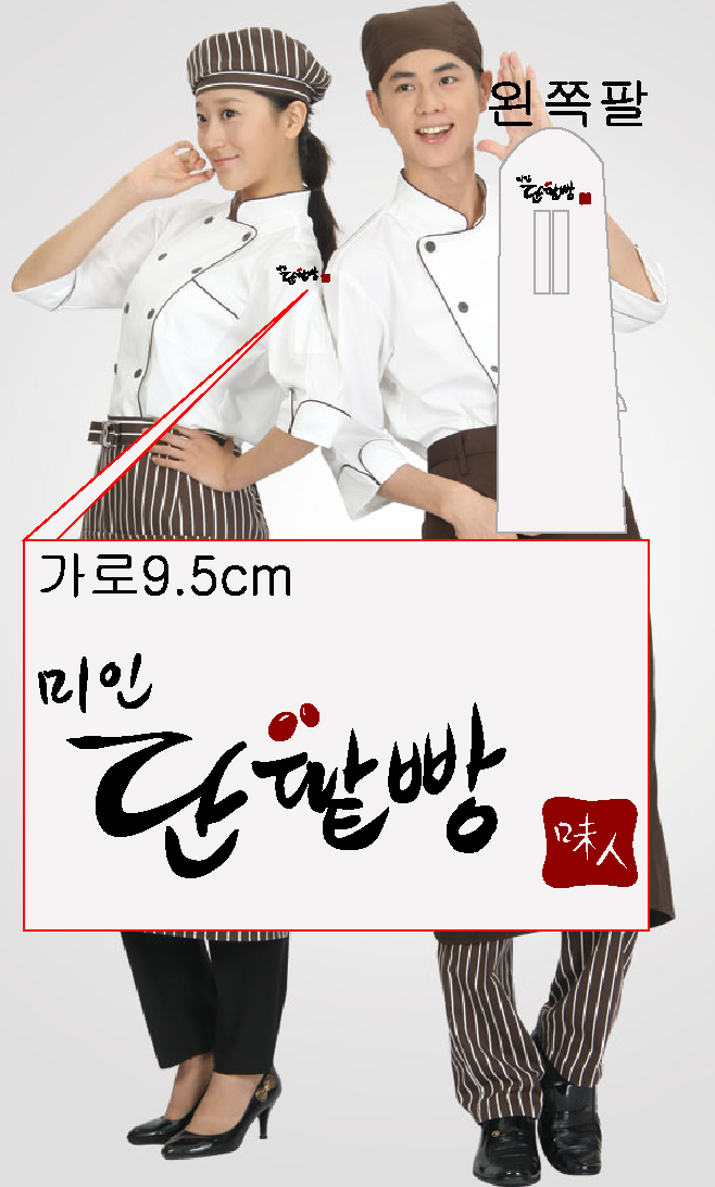 f66b596d3ade706442067f7fc1a92a97_1474277