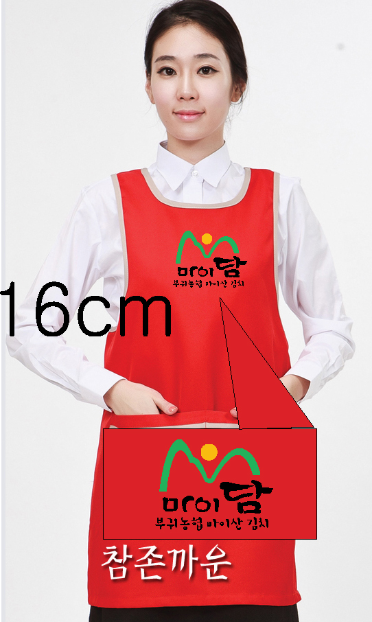 f66b596d3ade706442067f7fc1a92a97_1474278