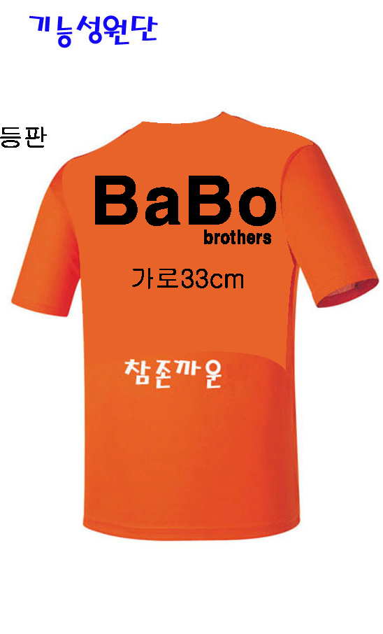 f66b596d3ade706442067f7fc1a92a97_1474278