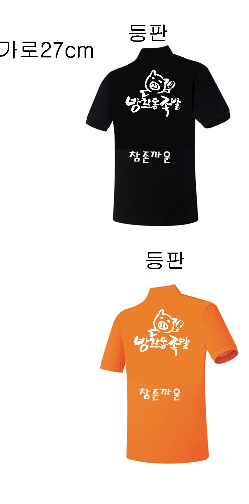 f66b596d3ade706442067f7fc1a92a97_1474278