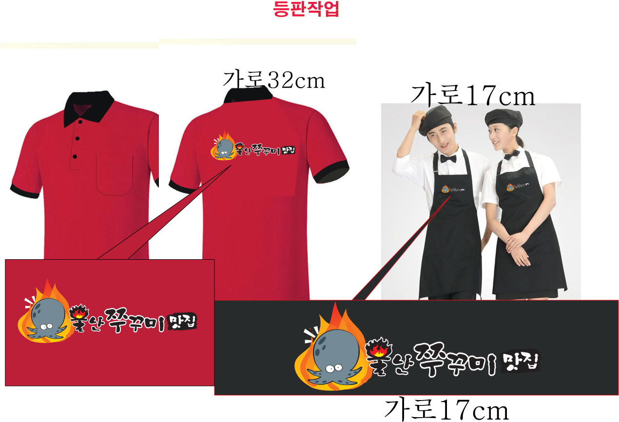 f66b596d3ade706442067f7fc1a92a97_1474278