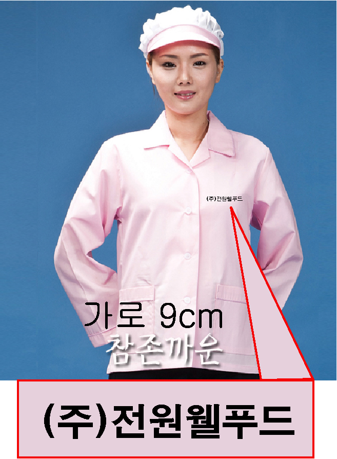 f66b596d3ade706442067f7fc1a92a97_1474278