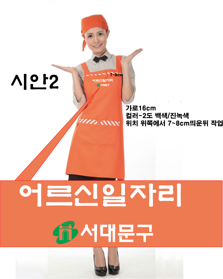 f66b596d3ade706442067f7fc1a92a97_1474278