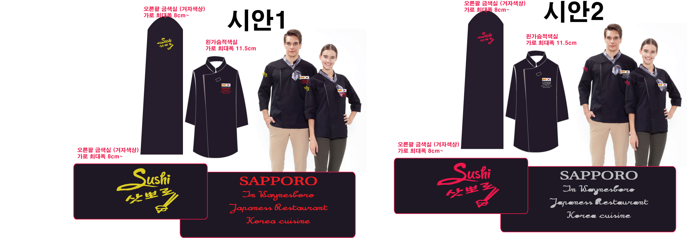 f66b596d3ade706442067f7fc1a92a97_1474278