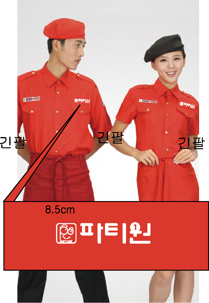 f66b596d3ade706442067f7fc1a92a97_1474278