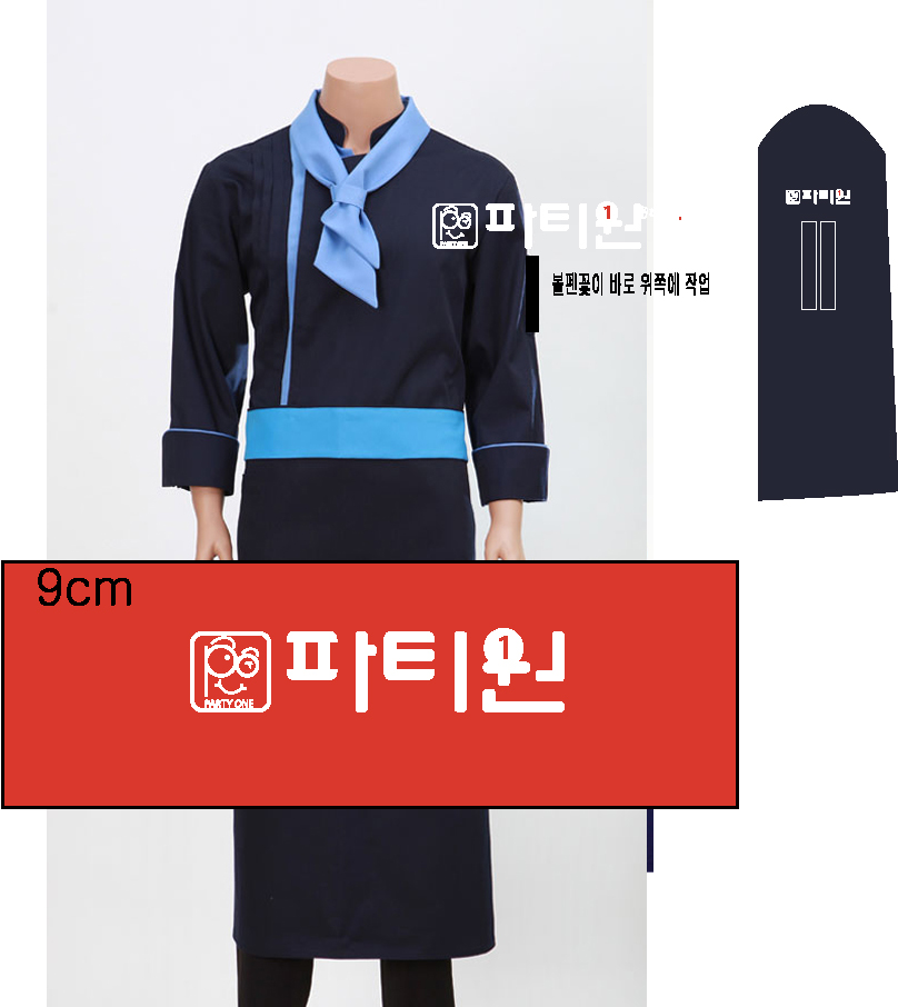 f66b596d3ade706442067f7fc1a92a97_1474278