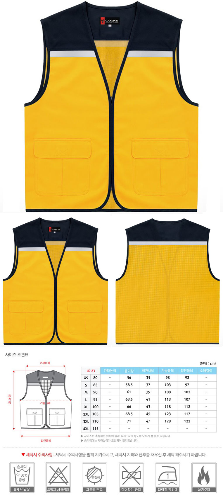 aea8960ab68ac79fb5382495997b21d9_1495256