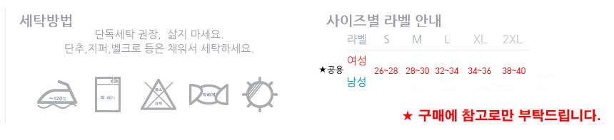 5dbe8bb270f77dd68eee938bc78d33d1_1507792