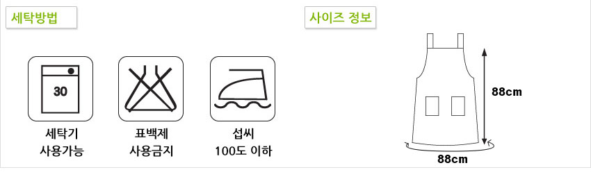 80ba30c23443aabf9b77bd921f299bfa_1509074