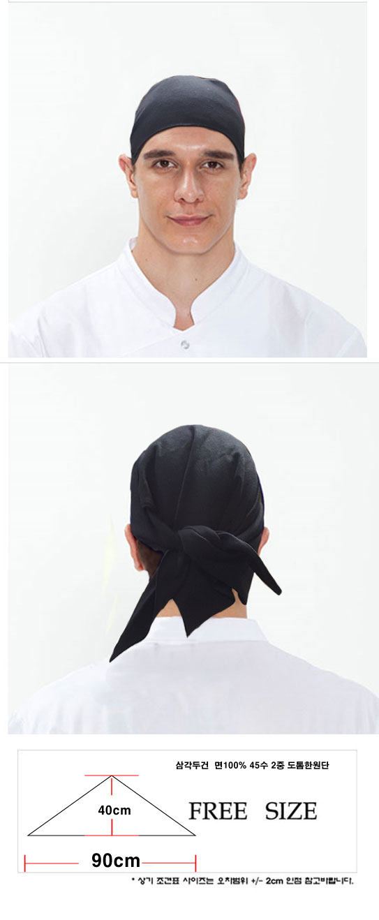 5e1dc4481e07cf994bdfba805c2eb418_1516262