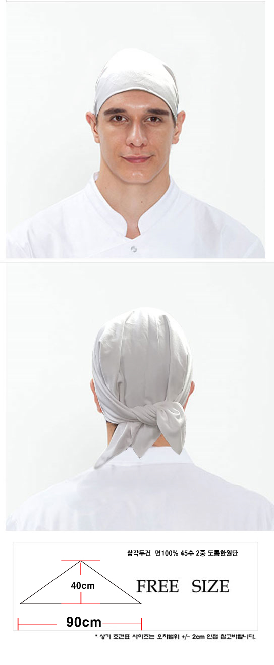 5e1dc4481e07cf994bdfba805c2eb418_1516262