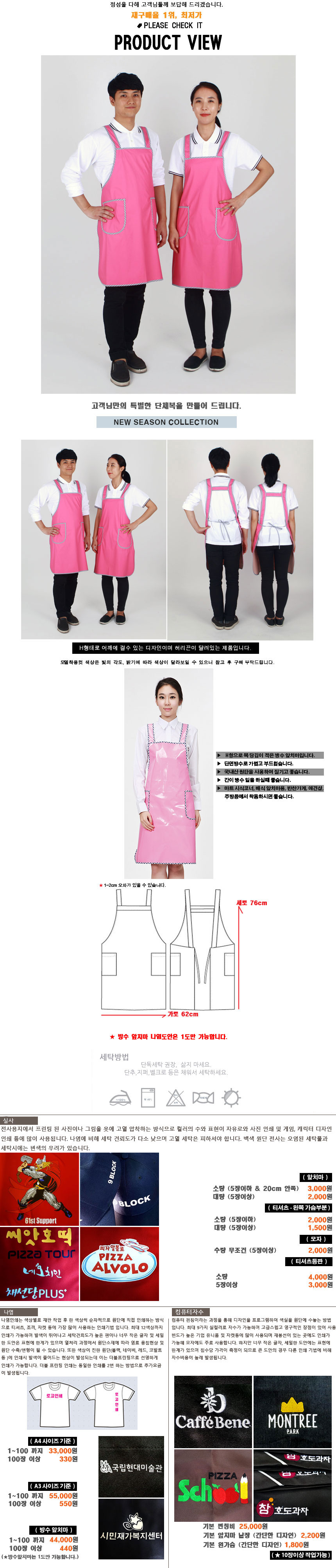 11dcb34919ced76be2b4a2b7ae7578a5_1533270