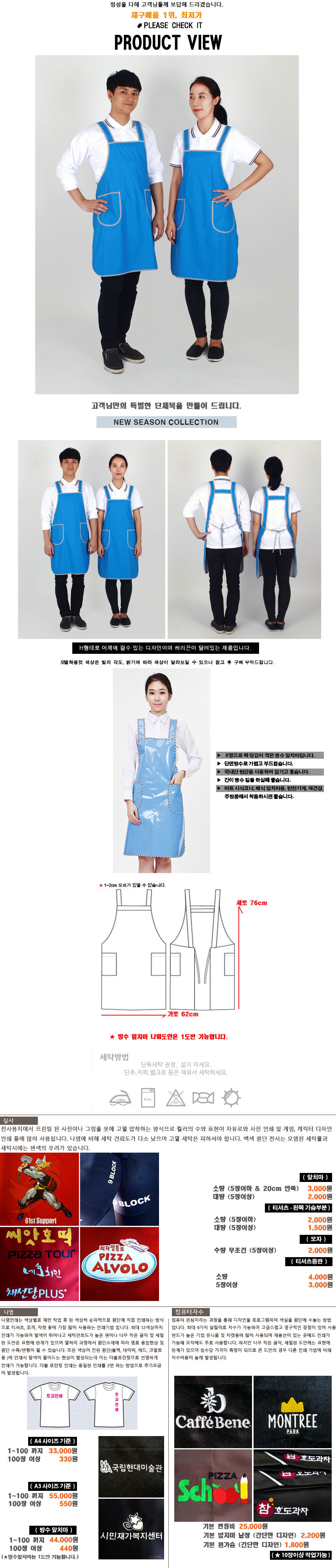 11dcb34919ced76be2b4a2b7ae7578a5_1533270