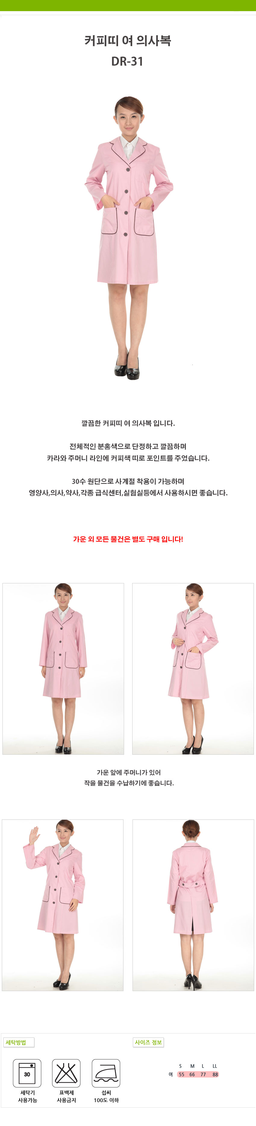 134aaa14581b0cf744c6827dac5bce2d_1534751