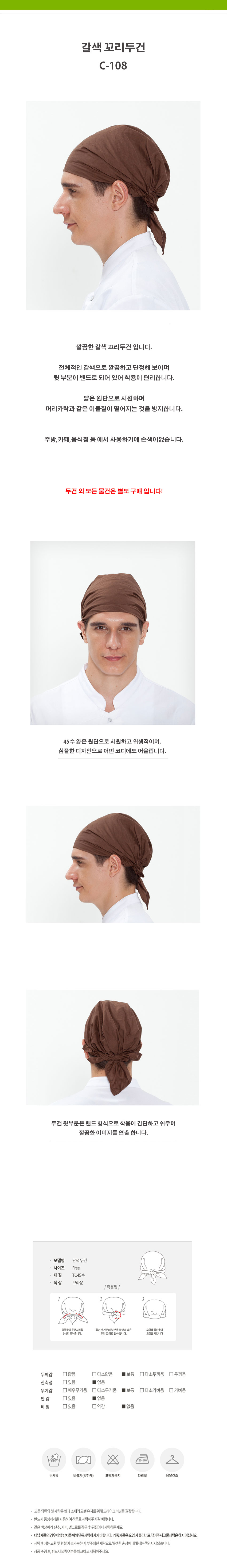 3200d8e4aa4b637eb4f9601c2bc0dc28_1534467