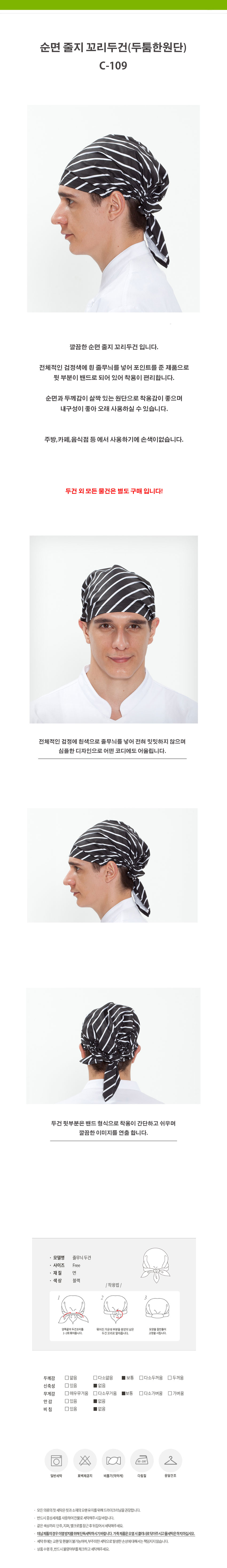 3200d8e4aa4b637eb4f9601c2bc0dc28_1534467