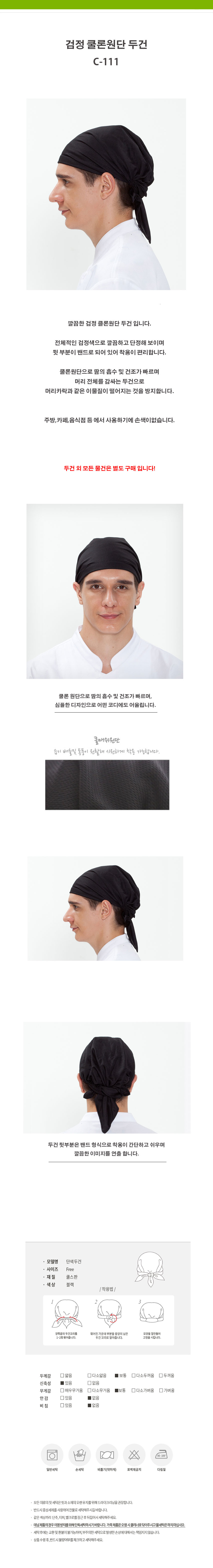 3200d8e4aa4b637eb4f9601c2bc0dc28_1534467