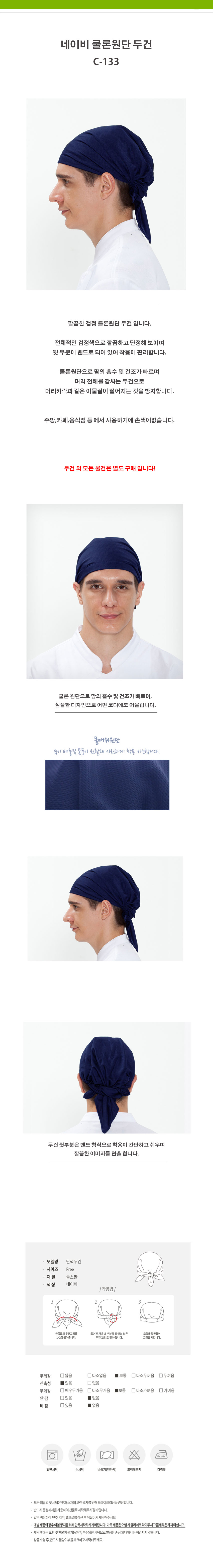 3200d8e4aa4b637eb4f9601c2bc0dc28_1534467