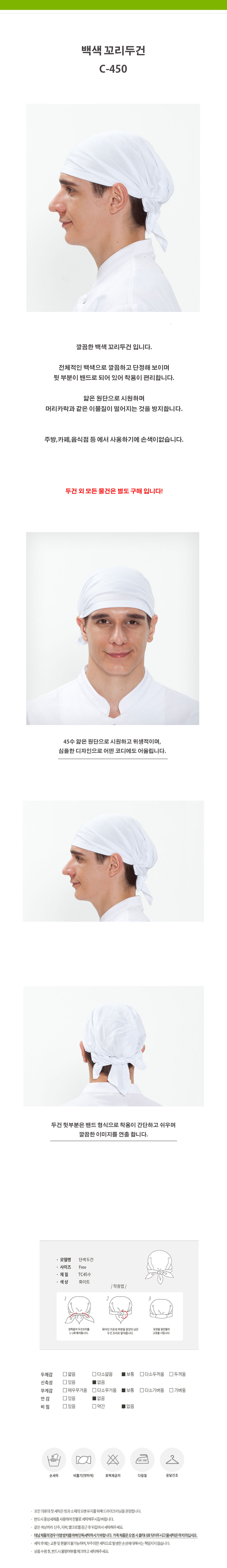 3200d8e4aa4b637eb4f9601c2bc0dc28_1534467