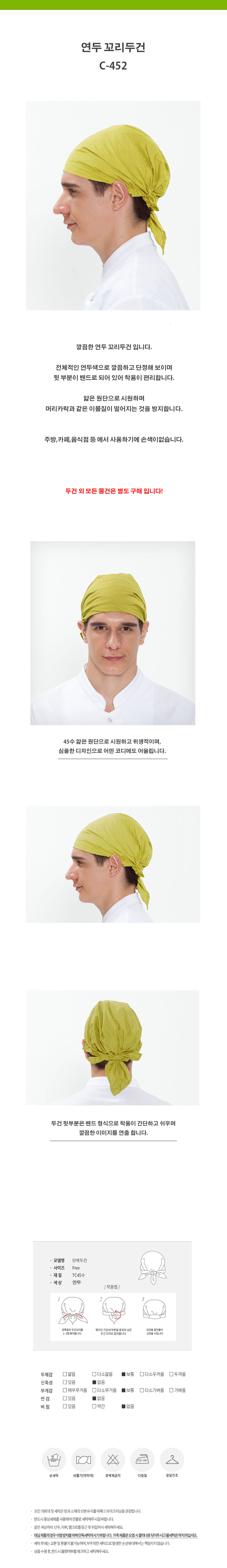 3200d8e4aa4b637eb4f9601c2bc0dc28_1534467