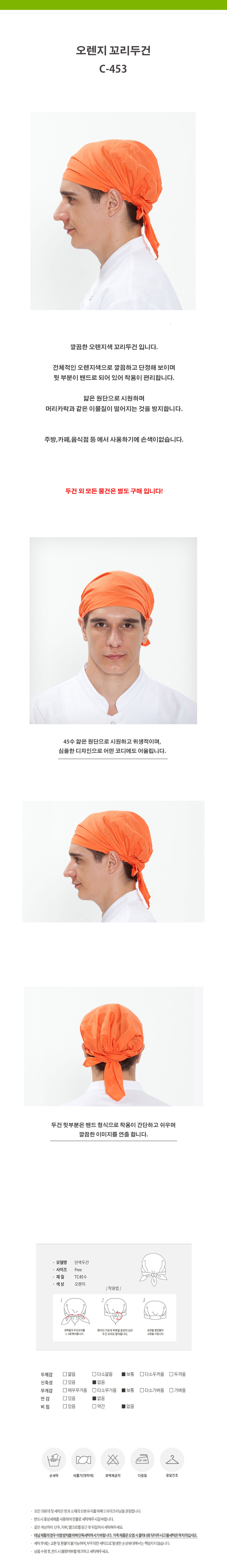 3200d8e4aa4b637eb4f9601c2bc0dc28_1534467