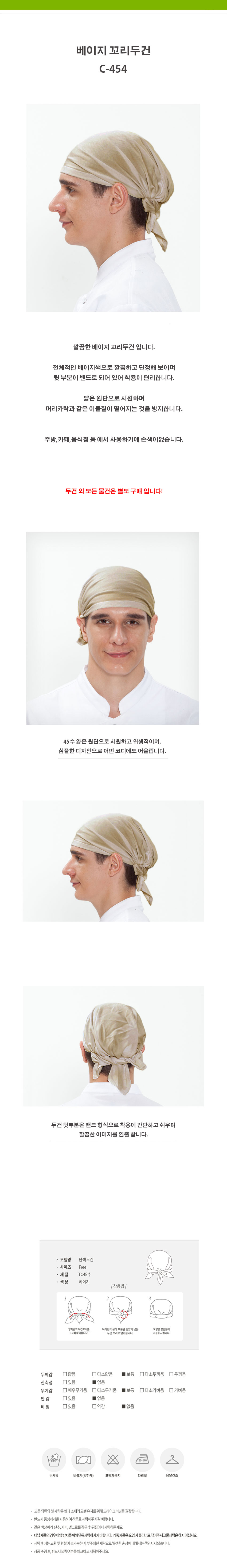 3200d8e4aa4b637eb4f9601c2bc0dc28_1534467