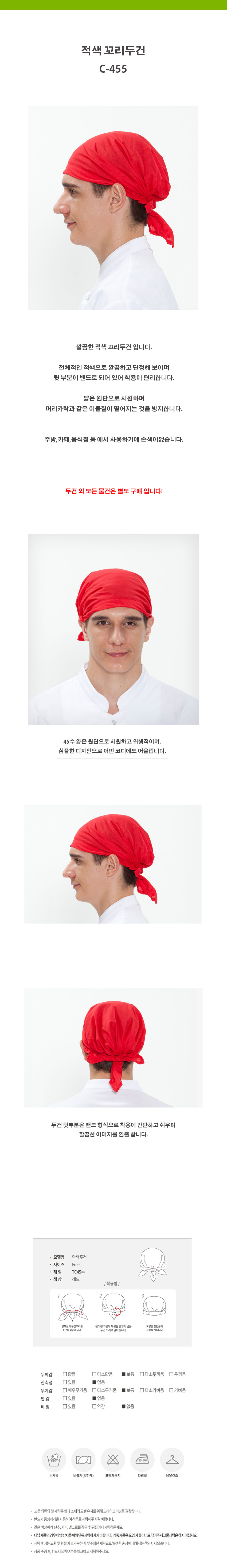 3200d8e4aa4b637eb4f9601c2bc0dc28_1534467