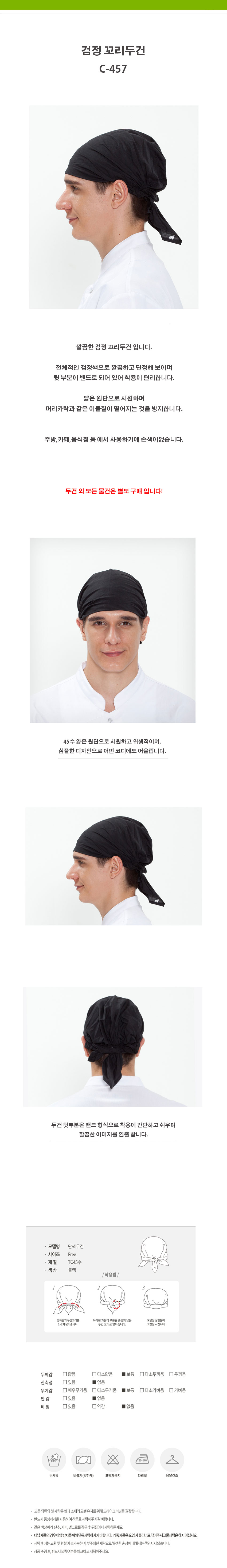 3200d8e4aa4b637eb4f9601c2bc0dc28_1534467