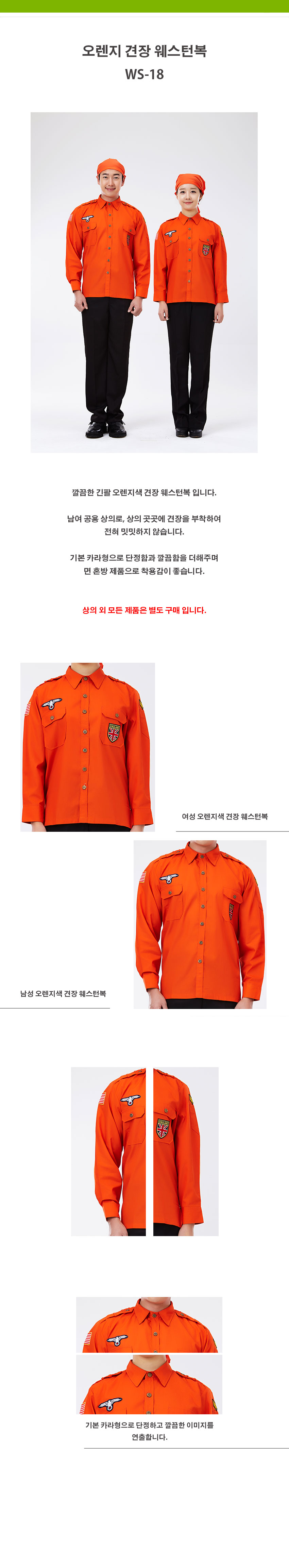 3200d8e4aa4b637eb4f9601c2bc0dc28_1534469