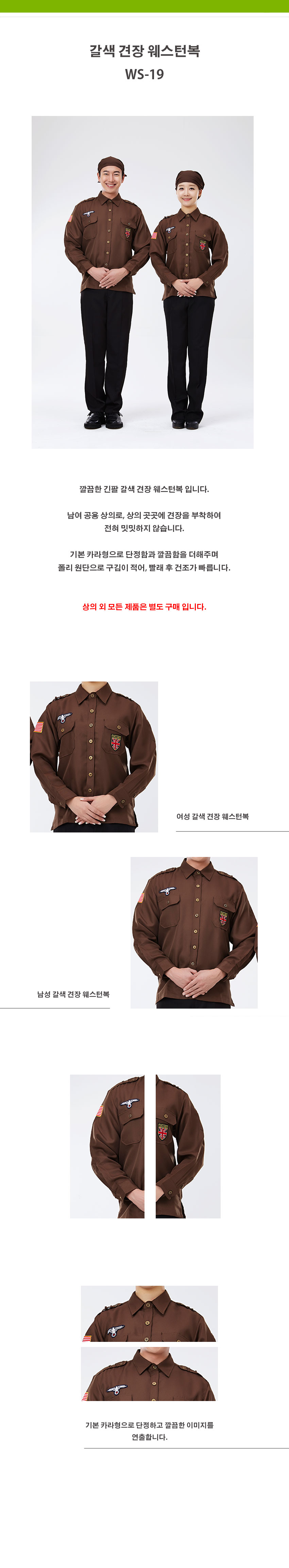 3200d8e4aa4b637eb4f9601c2bc0dc28_1534469