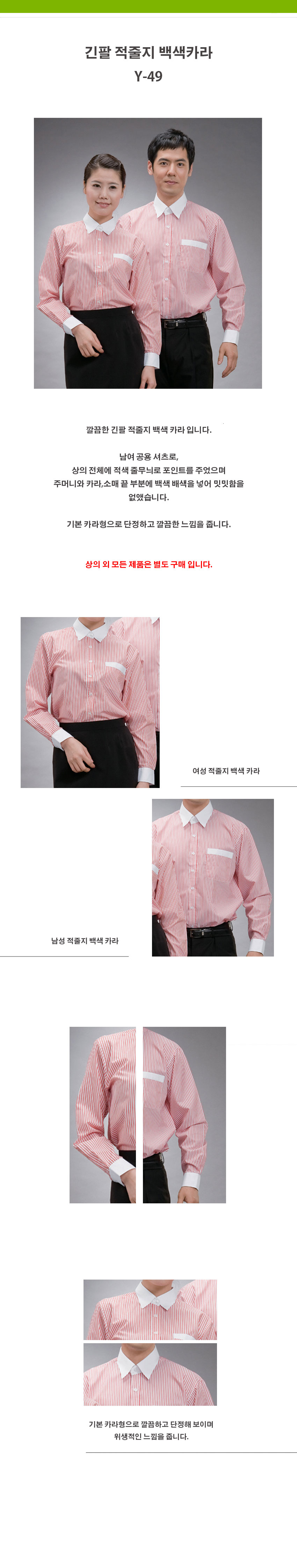 3200d8e4aa4b637eb4f9601c2bc0dc28_1534469