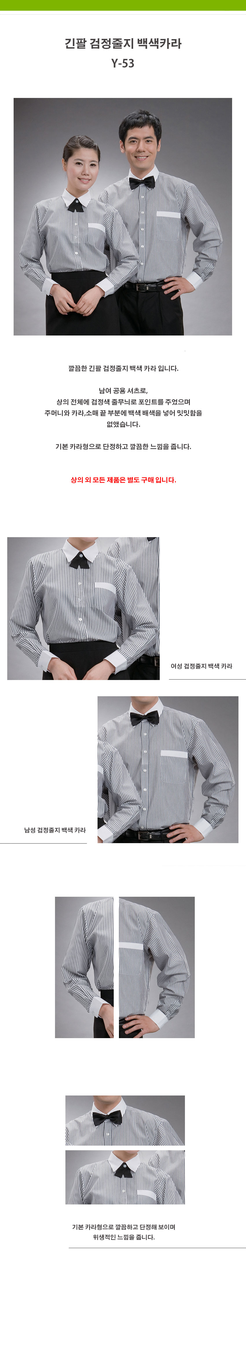 3200d8e4aa4b637eb4f9601c2bc0dc28_1534469