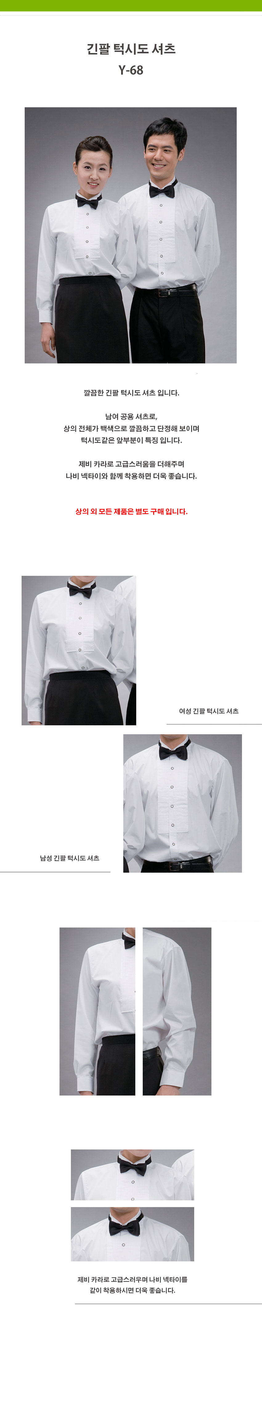 3200d8e4aa4b637eb4f9601c2bc0dc28_1534470