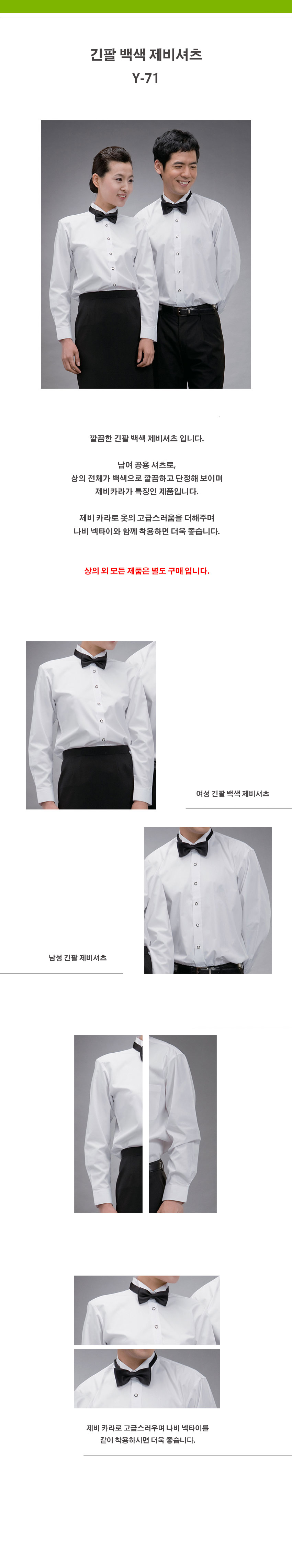 3200d8e4aa4b637eb4f9601c2bc0dc28_1534470