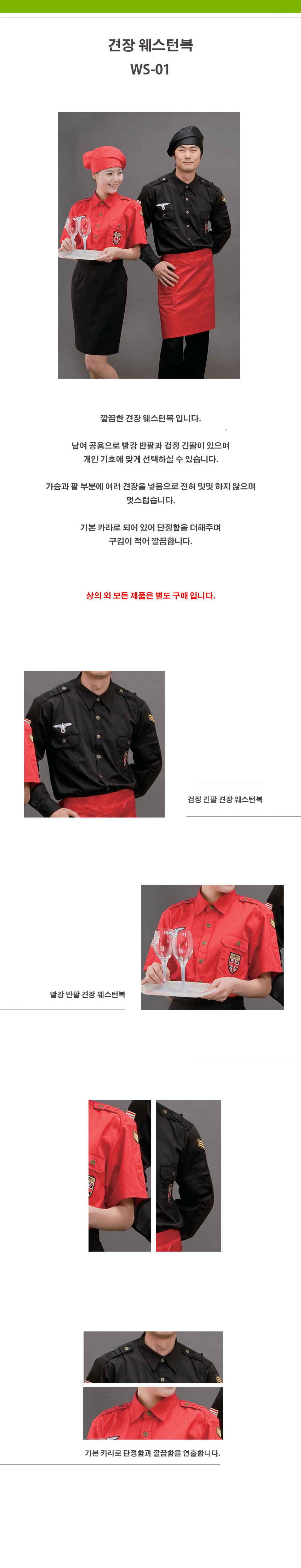 3200d8e4aa4b637eb4f9601c2bc0dc28_1534470