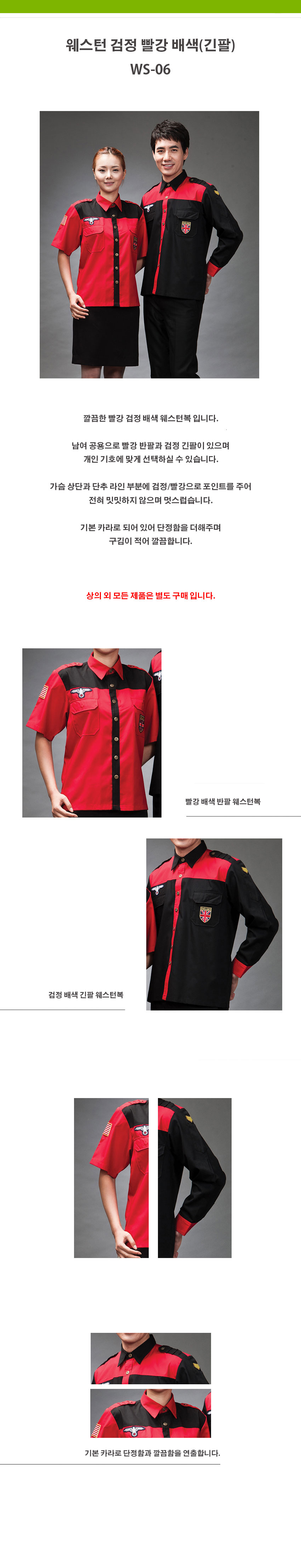 3200d8e4aa4b637eb4f9601c2bc0dc28_1534470