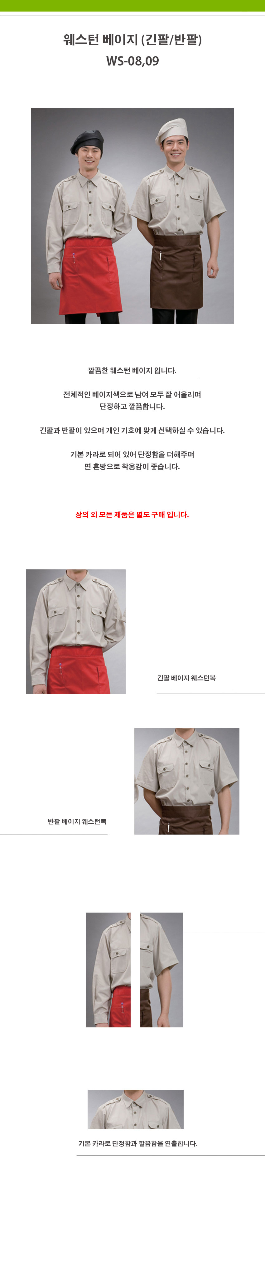 3200d8e4aa4b637eb4f9601c2bc0dc28_1534470