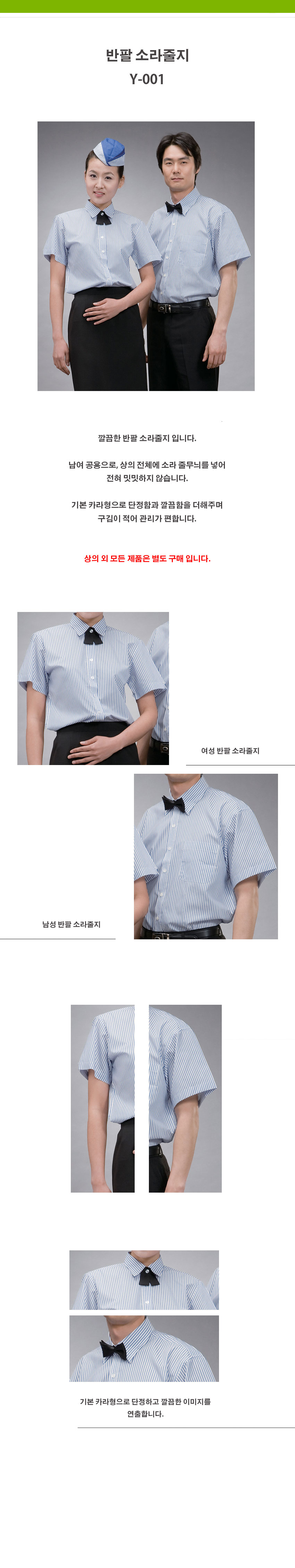 3200d8e4aa4b637eb4f9601c2bc0dc28_1534471