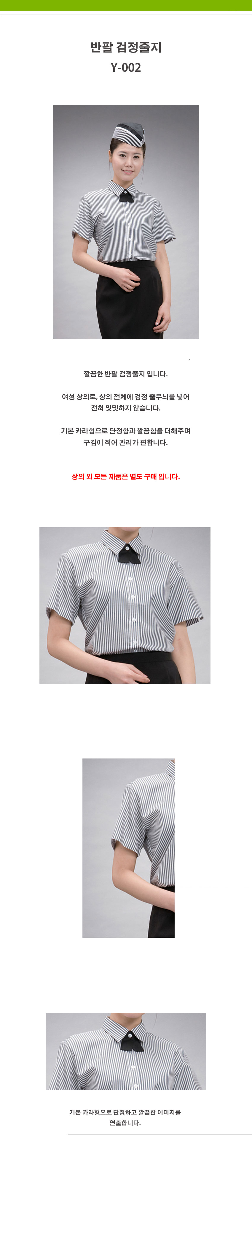 3200d8e4aa4b637eb4f9601c2bc0dc28_1534471